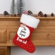 Calcetin Navidad personalizado - Cabeza de reno